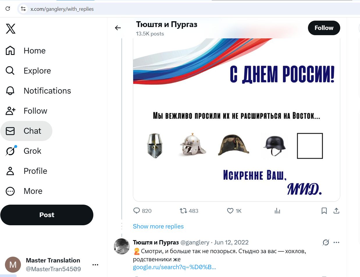 Dyomin_Alexey_001__SoR_022__-TwiX.jpg Dyomin_Alexey_001__SoR_022__-TwiX.jpg